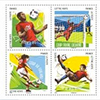 Des timbres en ralit augmente pour l'Euro 2016
