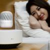 Une enceinte LG suspendue dans les airs !