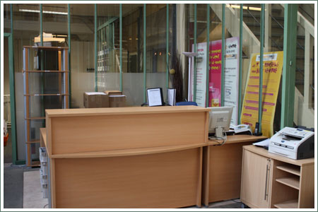 La banque d'accueil