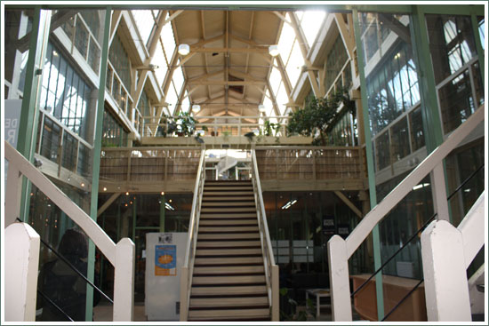 Entrée de priceminister