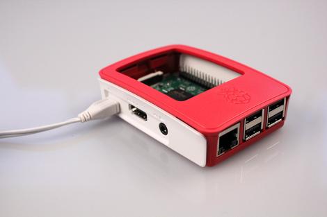 Raspberry Pi 3 Case